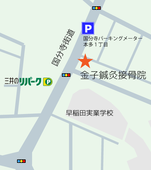 国分寺駅からのアクセスマップ